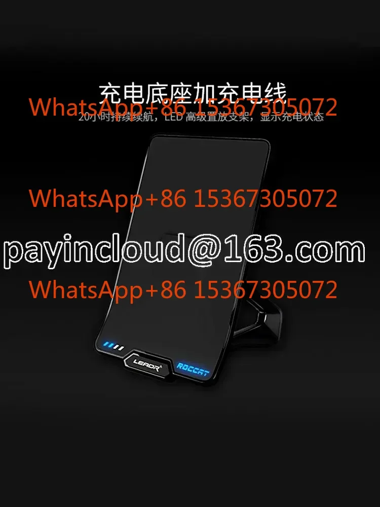 

ROCCAT LEADR Двухрежимная игровая мышь Компьютерный ноутбук Перезаряжаемый программируемый макро