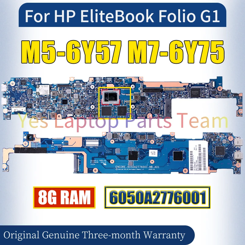 6050A2776001 For HP  EliteBook Folio G1 Laptop Mainboard 850909-001 850910-001 M5-6Y57 M7-6Y75 8G RAM Notebook Motherboard