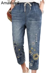 Max LuLu 2024 Chinese Summer Fashion Style Ladies Vintage ricamo Jeans donna pantaloni Casual in Denim floreale pantaloni Harem strappati