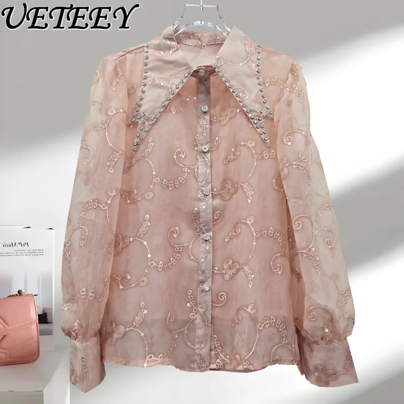 

Vintage French Style Puff Sleeve Shirt for Women Autumn Embellished Jacquard Loose Elegant Socialite Unique Beautiful Top