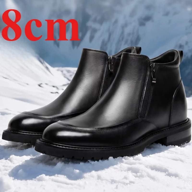 Men's Dress Boots Shoes for Male Genuine Leather Black Fashiona Elevator Retro Zipper Chelsea Boots 7cm Height Increasing Shoes
