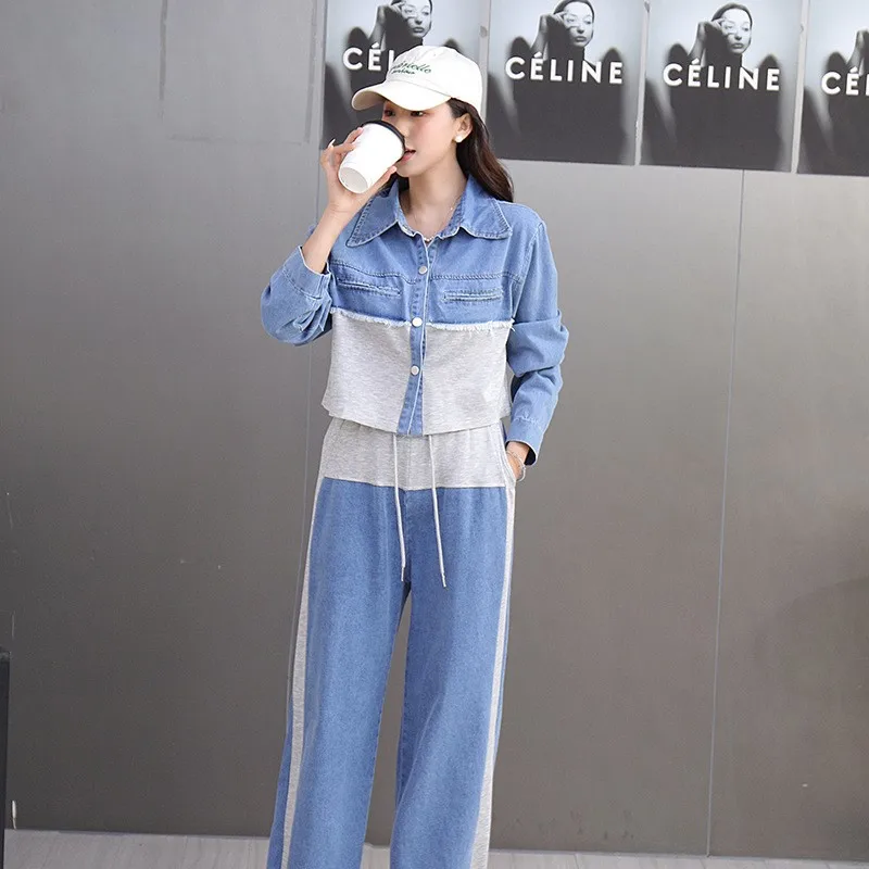 

Denim Splicing Contrasting Color Casual Straight Pants Two-piece Set Spring Autumn New Women's Fashion Trousers Suit Pant Sets