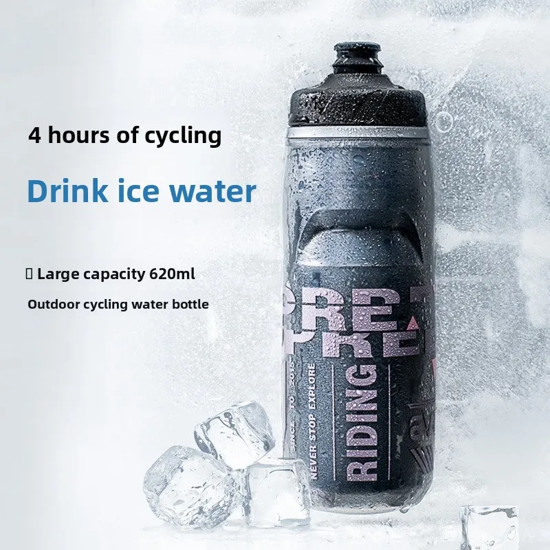 Bicycle riding kettle cold insulation extrusion sports water cup mountain road bike outdoor riding equipment