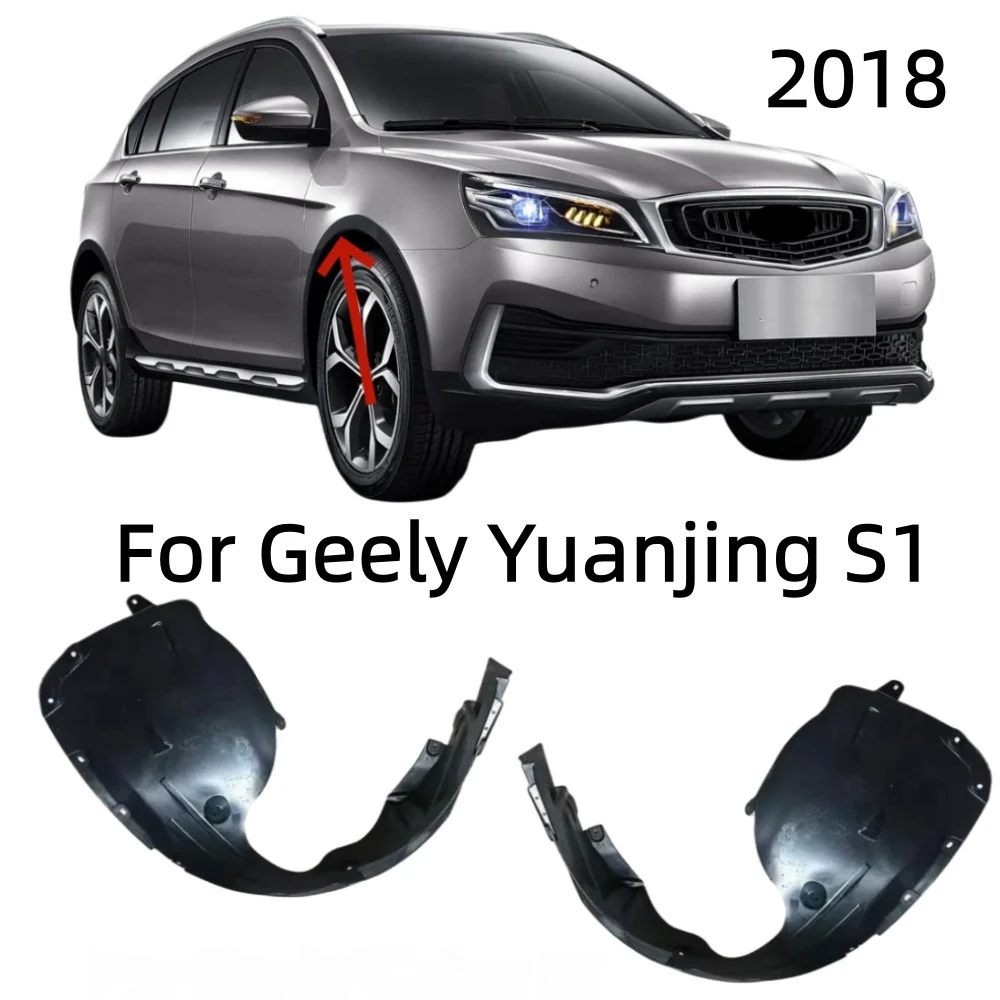 For Geely Yuanjing S1 front wheel liner mudguard 2018