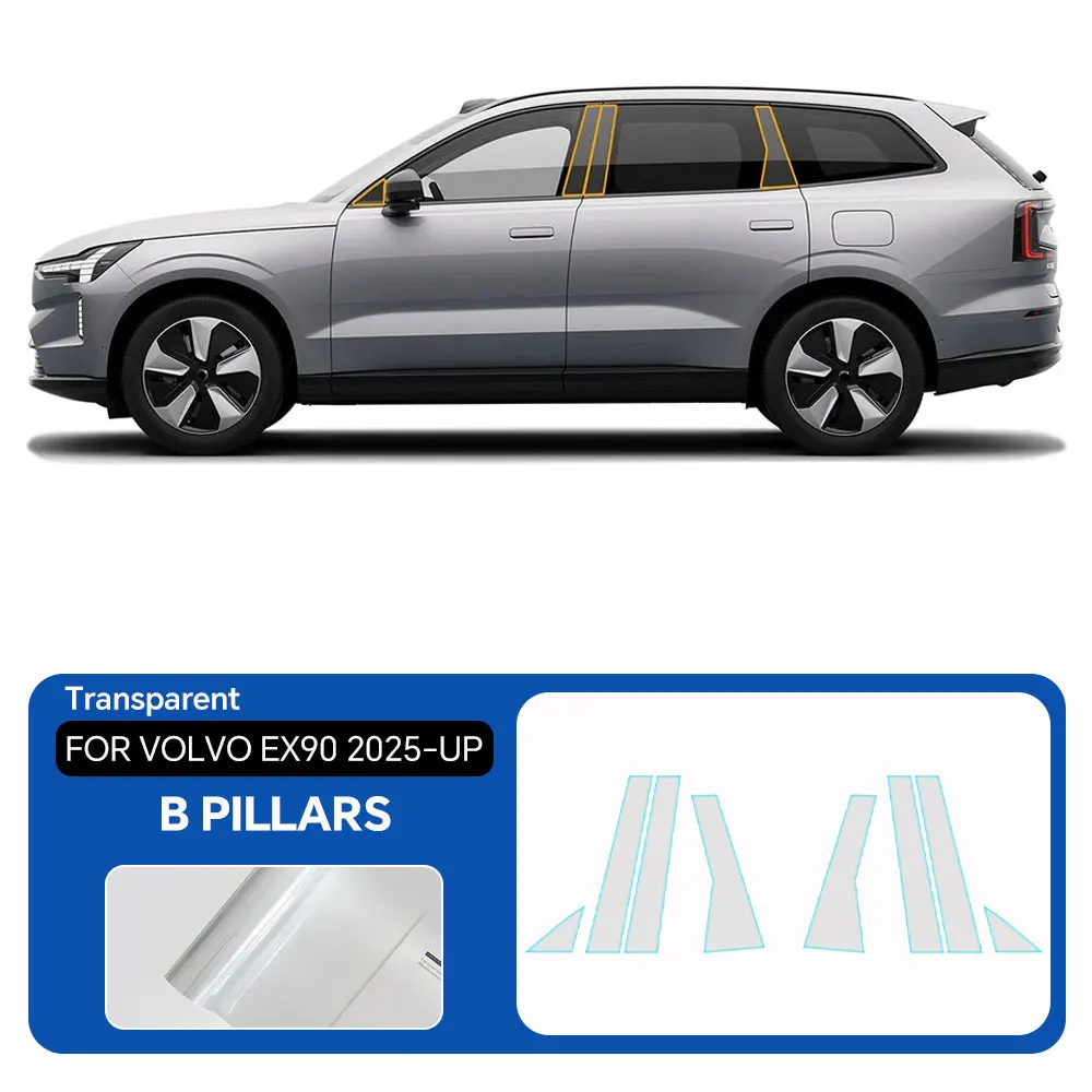 لفولفو EX90 2025 Polestar 3 سيارة التحكم المركزي الملاحة أداة عرض شاشة طبقة رقيقة واقية الداخلية ملصق بولي TPU PPF