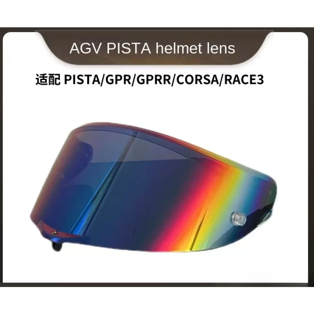 

AGV Pista Helmet Single Nail Day and Night Universal Lenses Suitable for GPRR Race3 Corsa Electroplated Lenses Visors