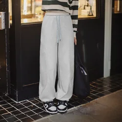 Maden Straight Solid-color Sweatpants Casual with Elastic Waist Drawstring Trousers for Women's Fall and Winter Versatile Pants