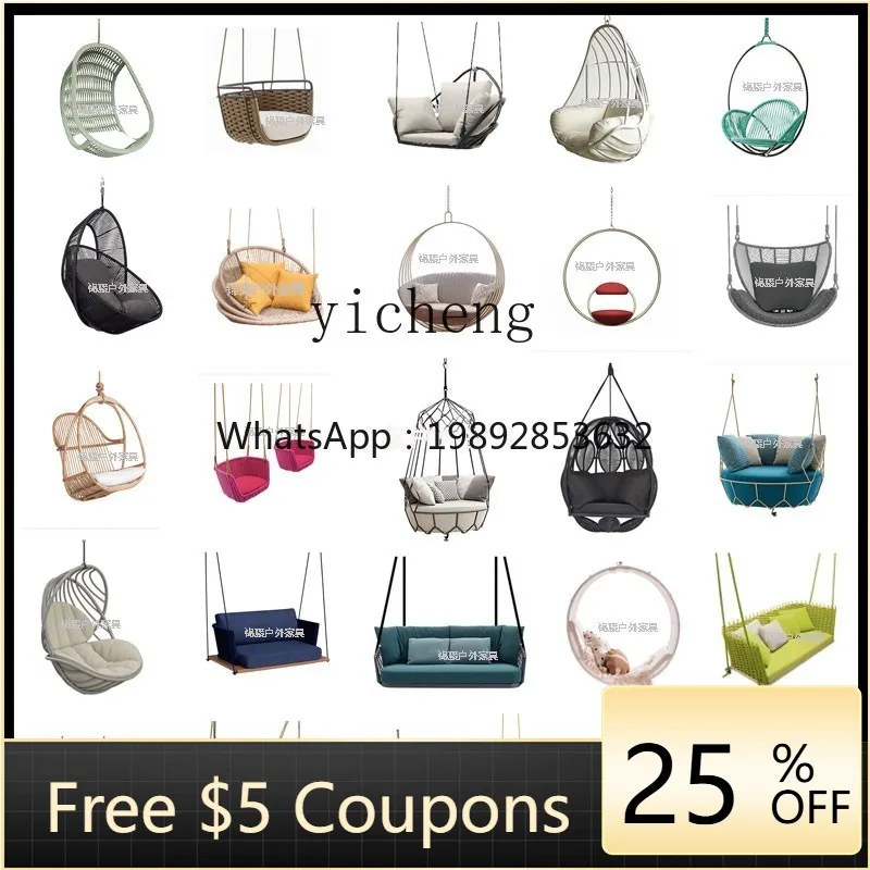 

AA outdoor swing hanging chair courtyard leisure single and double balcony garden hanging basket rattan rocking chair