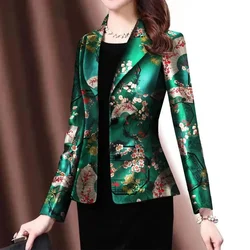 Blazer Coat Female Spring Summer New Korean Slim Print Suit Jacket Temperament Elegant Fashion Women Blazers Single Breasted Top