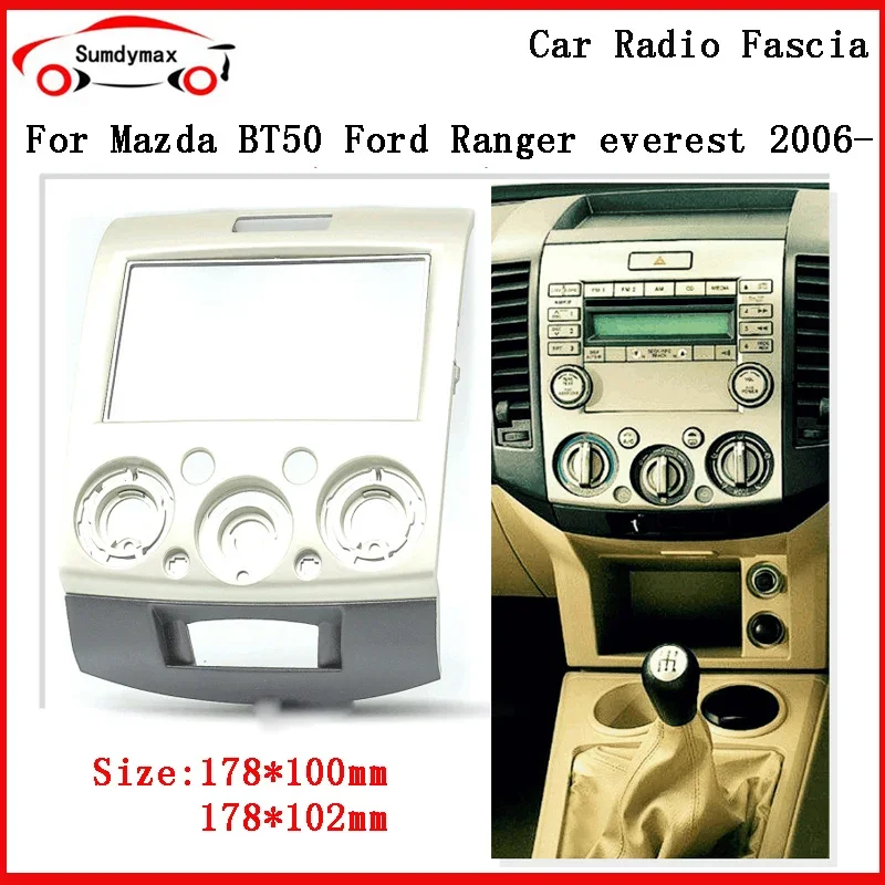 

2Din Car Radio Fascia Stereo Panel Frame DVD Dash Audio Cover Trim Kit For Mazda BT-50 BT50 For Ford Everest Ranger 2006-2013