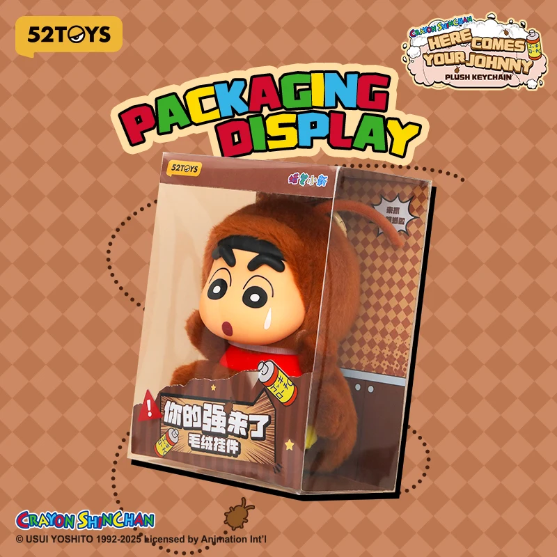 52TOYS 크레용 신짱 - 여기가요, 조니 봉제인형 키체인, 높이: 15cm