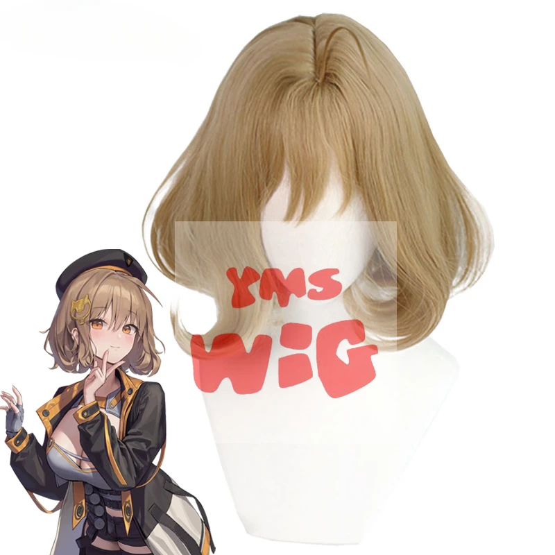 Yms Synthetic Hair … - image