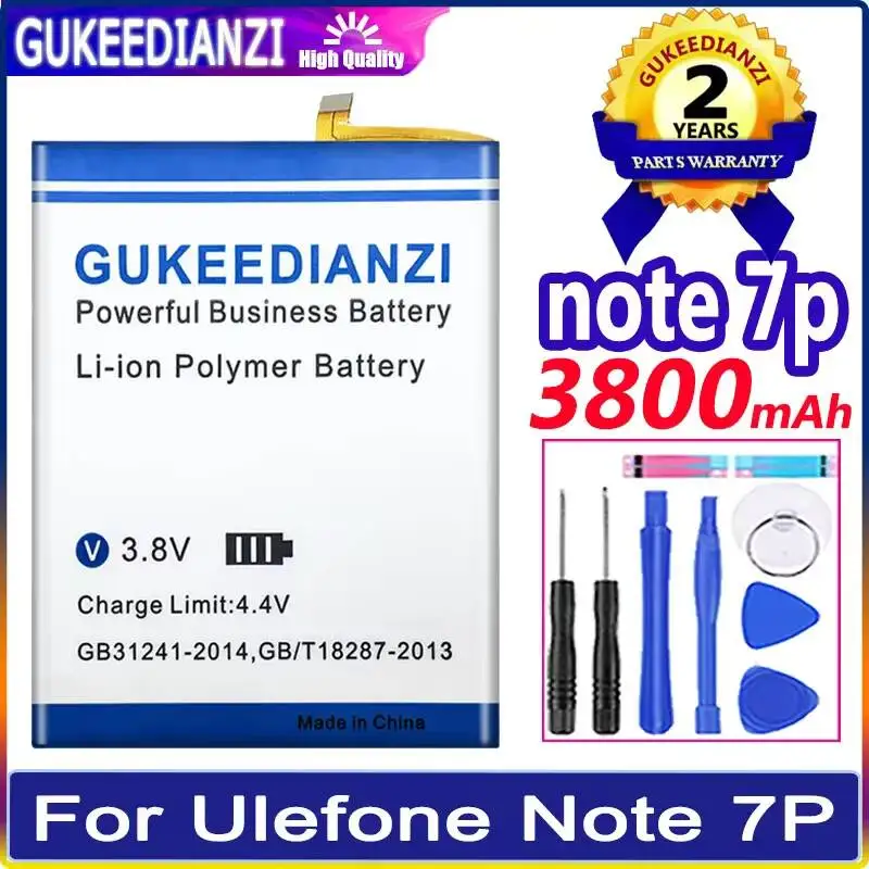 Mobile Phone Batter…