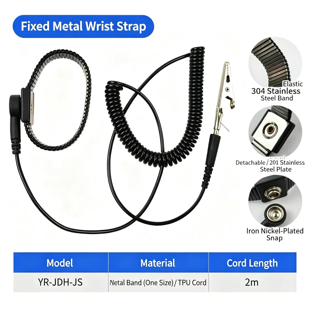 YARUN Antistatische ESD Polsband 2m Draadloze Aardingsband voor PCB Elektronische Reparatie Telefoon Optioneel Bedraad