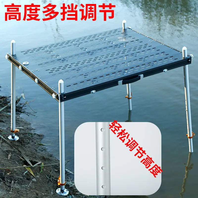 Diaoyutai hollow new light multi-function thickened aluminum alloy folding deep water fishing