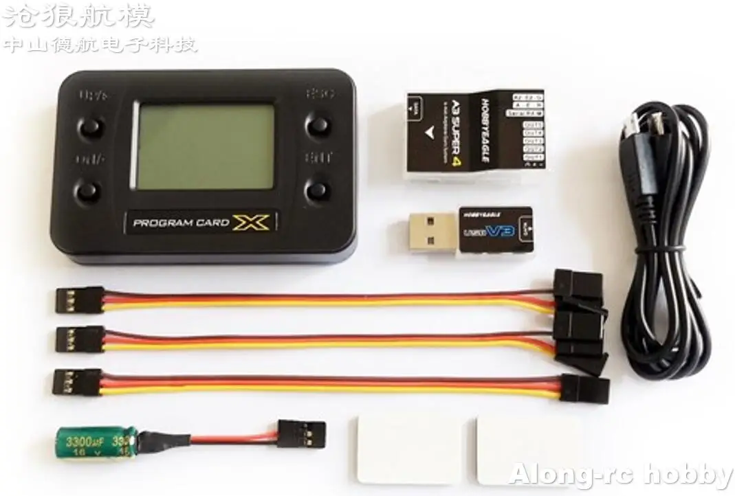 Hobby Eagle New A3 Super 4 A3S4 6 Axis RC Airplane Gyro Flight Controller Stabilizer Spare Parts High Quality For RC  3D Plane