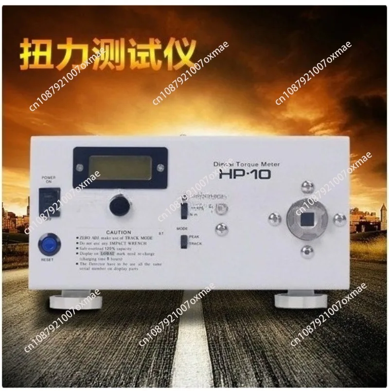 Digital Tester, Torque Gauge For Electric Screwdriver, Pneumatic Wrench,Calibration Tool,Torque Meter