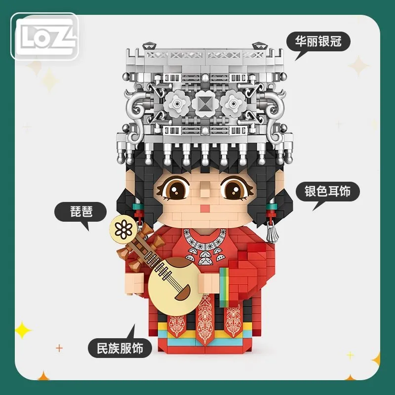 Loz Miao Girl Ethnic Minority Assembled Character Micro Diamond Small Particle Building Blocks Toy Decoration High Difficulty