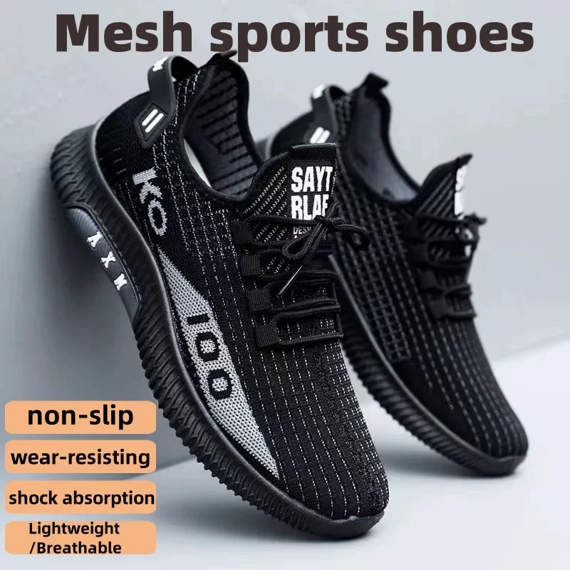 Men's shoes summer men's shoes sports new men's running breathable anti slip casual running trend student shoes men