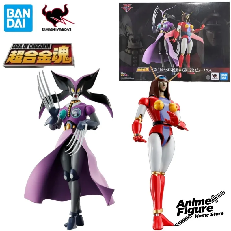 

100%Original in Stock Bandai SOUL OF CHOGOKIN Great Mazinger GX-114 Marquis Janus &GX-12R Venus A Anime Character Toy Collection
