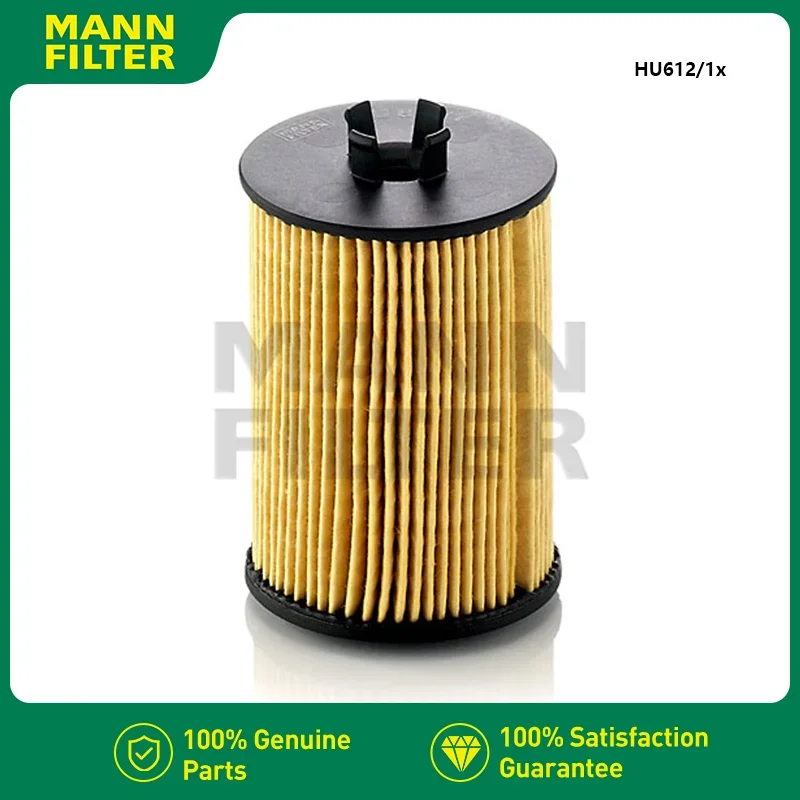 

Масляный фильтр MANNFILTER HU612/1x для MERCEDES-BENZ M266 A-Class (W169) B-Class (W245) A2661840325 A2661800009