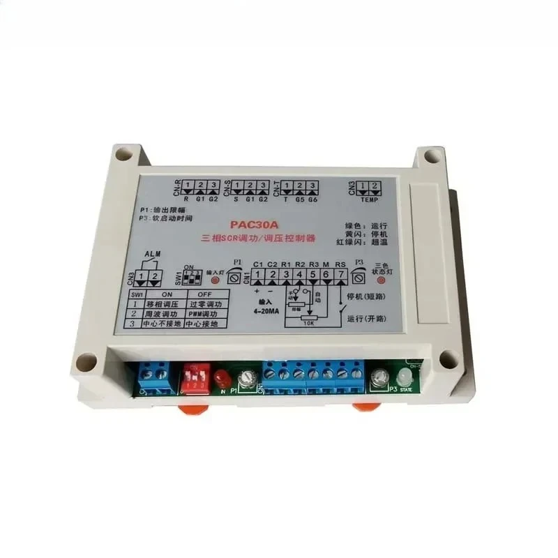 SCR Trigger Board Trigger Voltage Regulation Module Power Regulator Power Controller PAC30A Three-phase Bidirectional