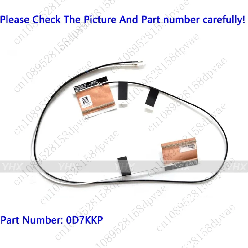 

GYX New For Dell Latitude 7320 E7320 WiFi Antenna Cable Line Connector 0D7KKP D7KKP.