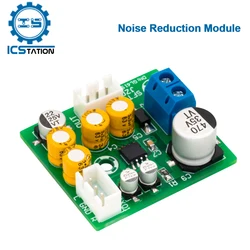 Noise Reduction Module DC 9V 12V BA3121 Isolation Audio Noise Reducer Common Ground Anti-reverse Connection Protection DC 6V-16V