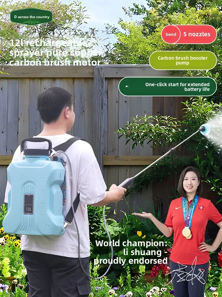 Electric sprayer rechargeable gardening new watering can agricultural autoclave household small sprayer sprayer