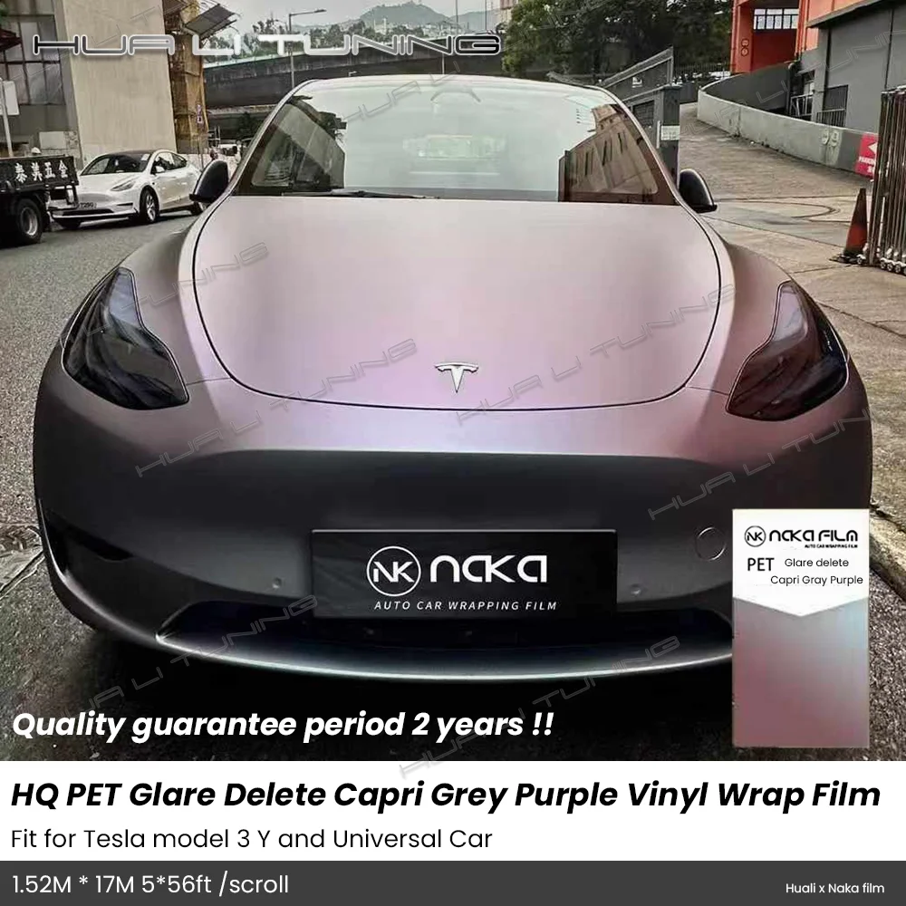 

PET Glare Delete Capri Grey Purple Vinyl Wrap For Tesla Model 3 Y etc. LowTack 1.52*17M/Roll 5x56ft Air Bubble Free HQ Auto Film