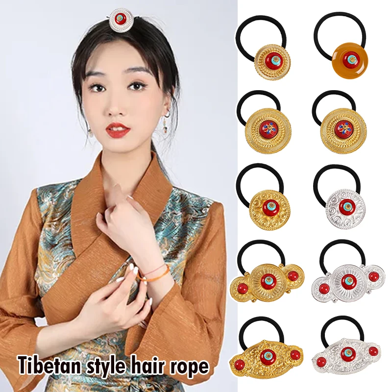 

Tibetan Style Hair Ornament Characteristic National Hair Rope Women Hair Jewelry Hair Hoop Exquisite Charm Hair Accessories