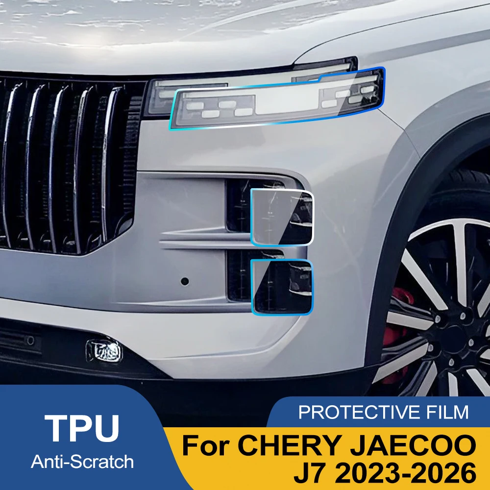 For CHERY JAECOO J7 2023-2026 Smoke Black High-Gloss TPU Headlight PPF Film Pre-Cut Anti-Scratch Protective Vinyl Wrap Cover Kit