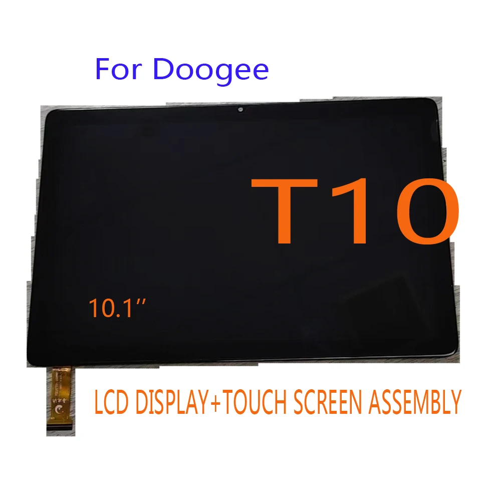 Test New 10.1