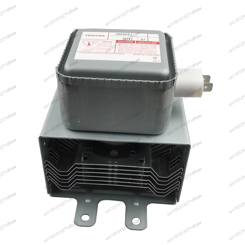 

Frequency Conversion Microwave Magnetron 2M303J Vacuum Tube 1080W Microwave Generator Air-cooled Long Baseplate