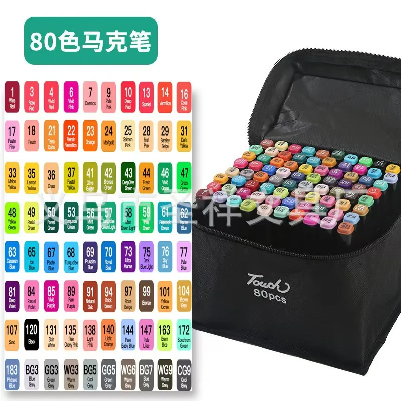 24/36/48/60/80/168 Colores Markers Brush Pens Set Painting Drawing Highlighter School Art Supplies for Artist Korean Stationery