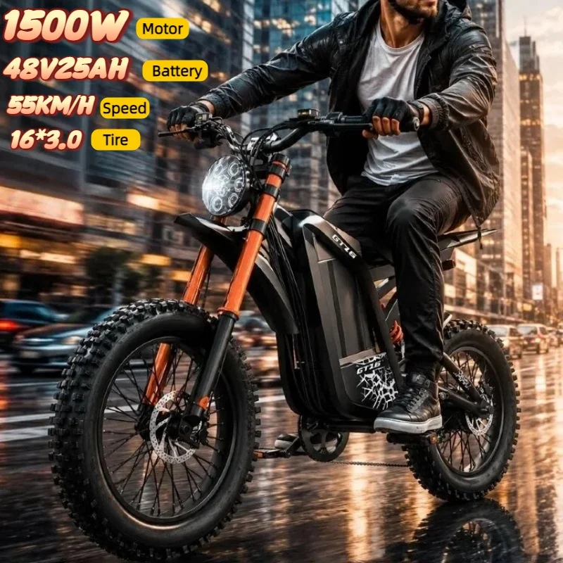 E-bike GT16 1500W motor 48V25AH battery shock-absorbing off-road electric bike all-terrain 16inch tire mountain electric bicycle image 2