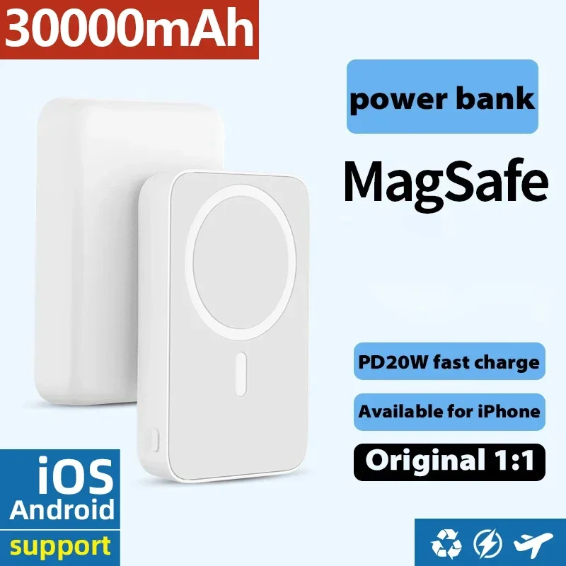 

30000mAh 20W Wireless Charger Macsafe Auxiliary Spare External Magnetic Battery Pack Power Bank For iPhone 14 15 Portable