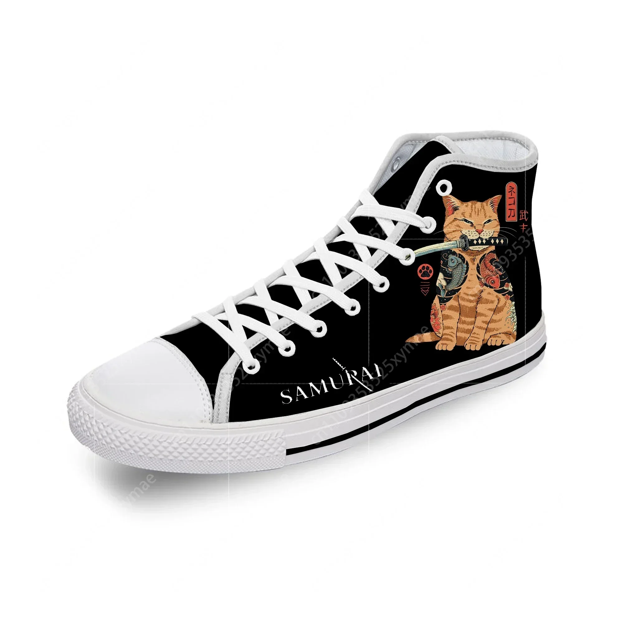 

Samurai Cat Japanese Harajuku White Cloth Fashion 3D Print High Top Canvas Shoes Men Women Lightweight Breathable Sneakers