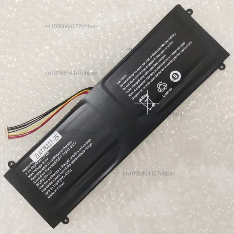 

For Pixus Rise ZL.4776127-2S NV-3285128-2S Battery For Hyundai Thinnote-A L14WB2S L14WB2BK L14WB2SBK L14WB2SG Pro L14WB1ES