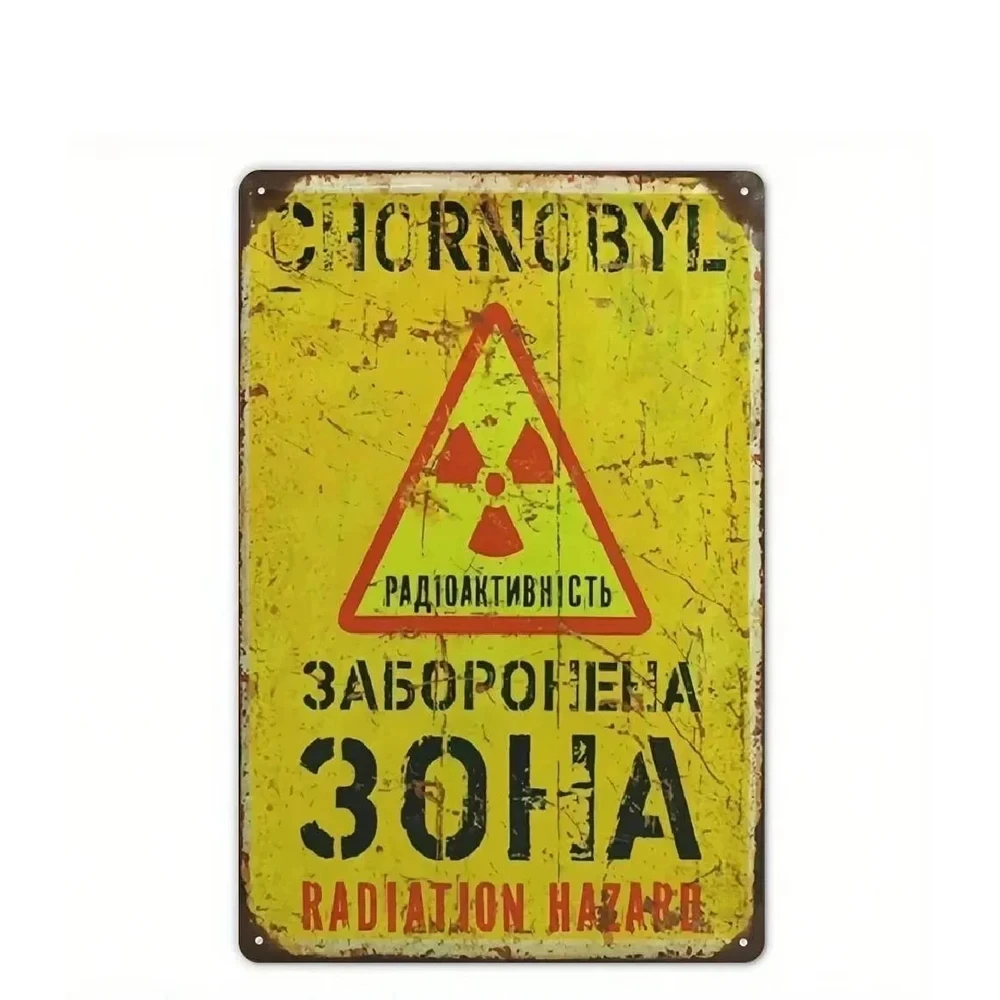 Various Vintage Nuclear Radiation Hazard Metal Signs, 