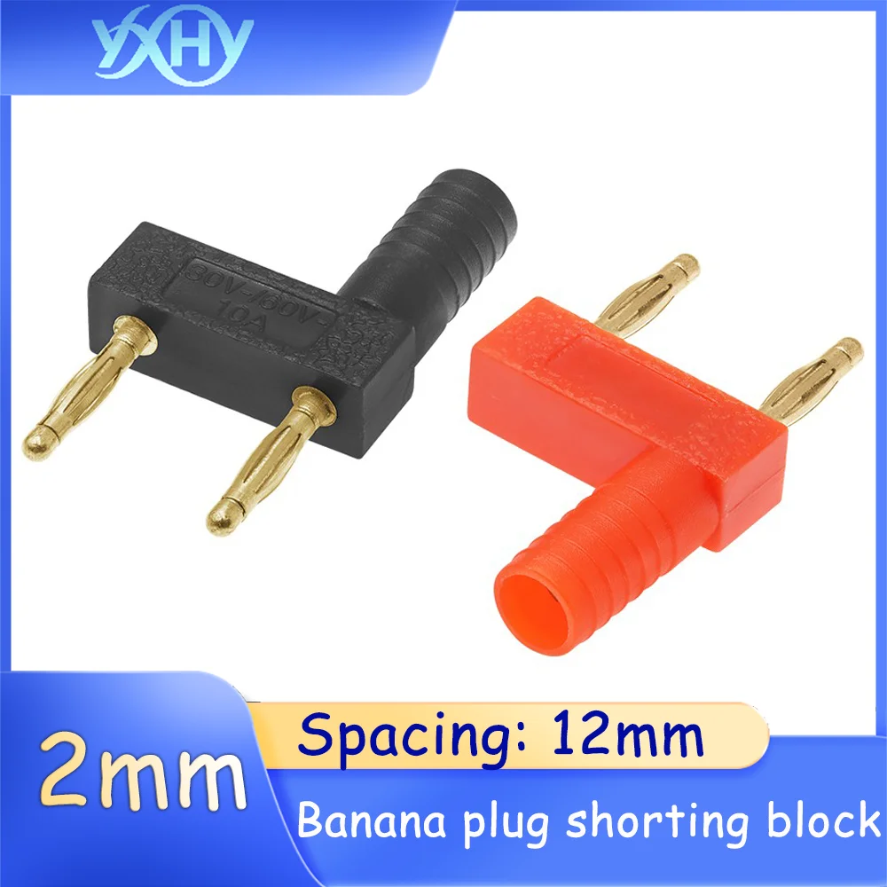 

Pure copper plated gold 2mm banana plug short circuit block with a 12mm spacing. Short circuit adapter / double row one female t