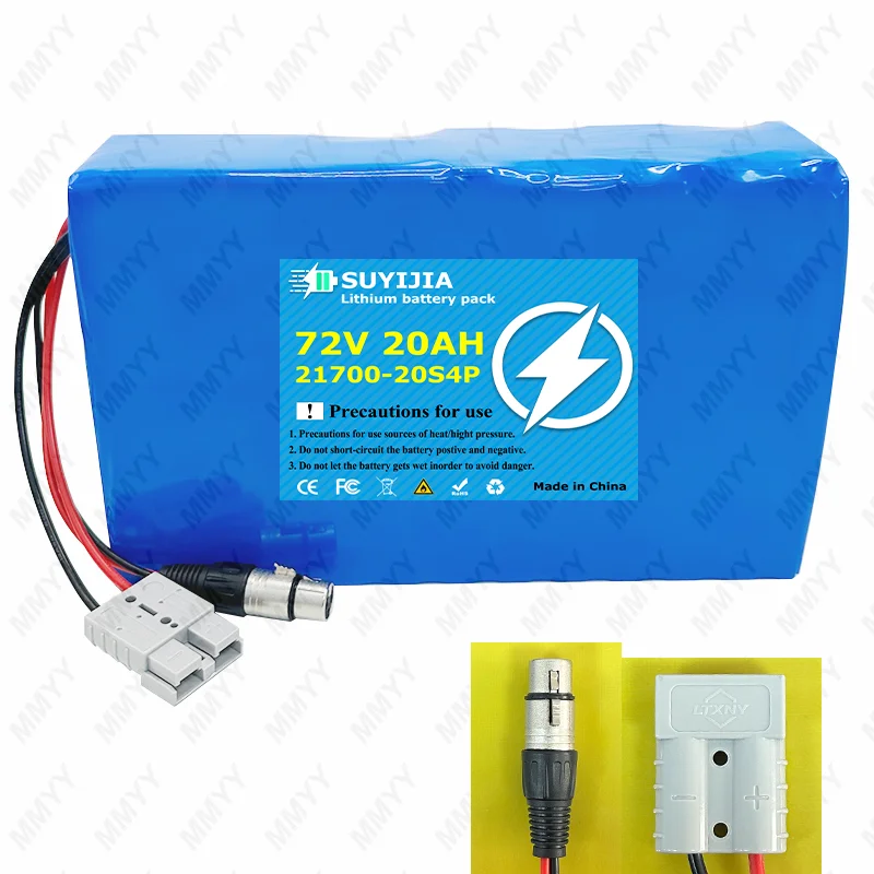 21700 72v 20000mAh lithium ion battery pack 50A BMS LTXNY plug for bike 3000W motor Vehicle tricycle scooters Go Cart skateboad