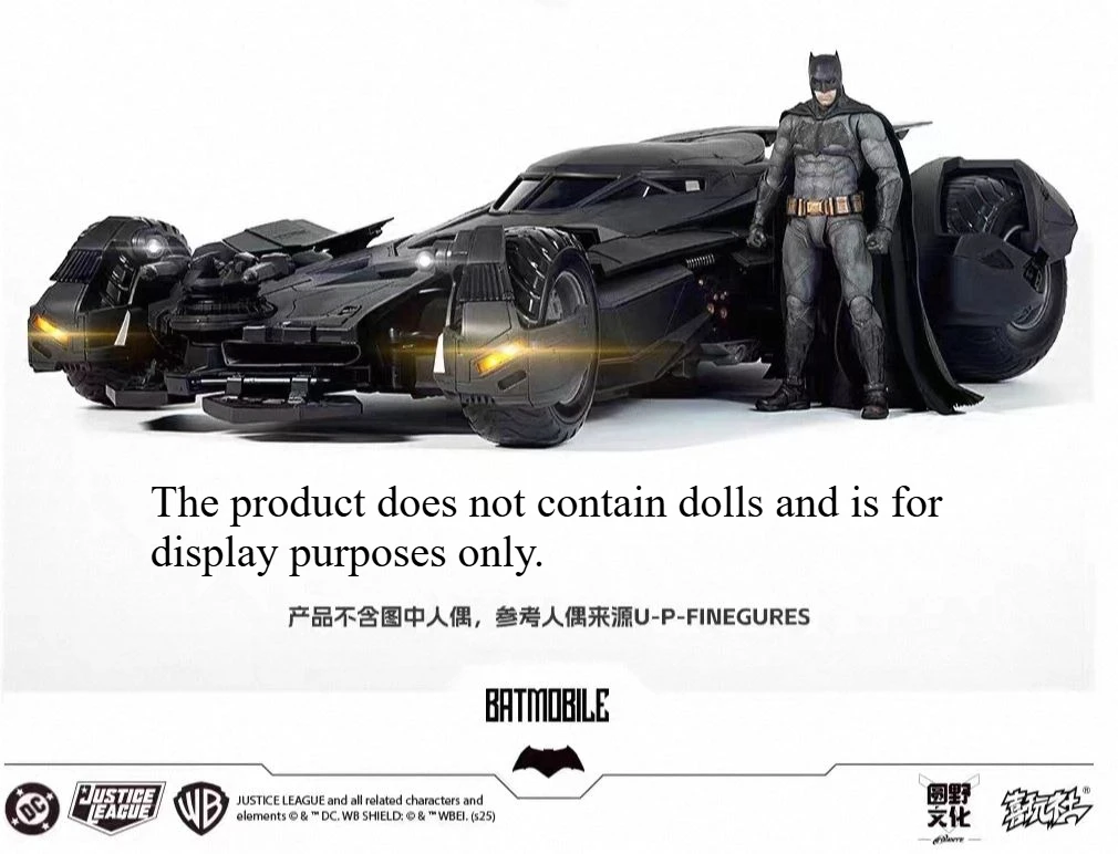 В наличии: Сборная модель Yuanye Culture Xiwanshe Daben Batman Chariot 1/12, 50 см, коллекционный подарок