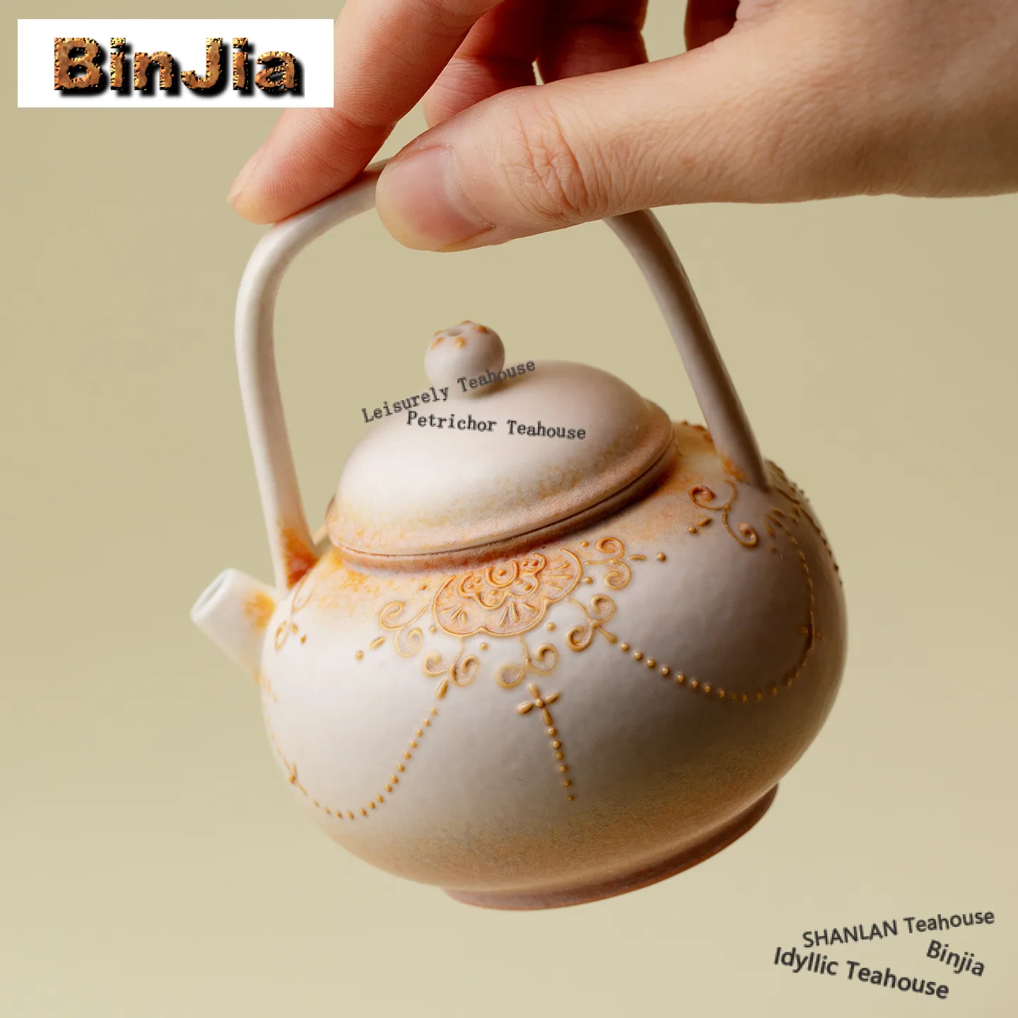 115ml Arita Porcelain Curtain Lifting Handle Teapot Ancient Tea Infuser Pot Tea Making Kettle with Filter Tea Ceremony Craft