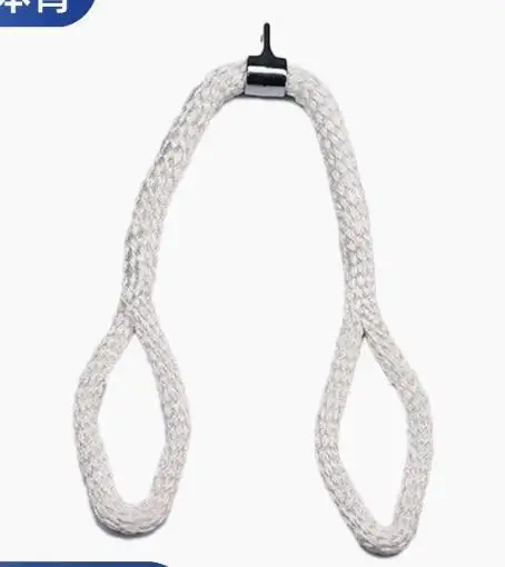 

Tricep Rope Nylon Strength Training Equipment Ergonomic Grip Handles High-Intensity Workout Cable Attachment Fitness Pulley Rope