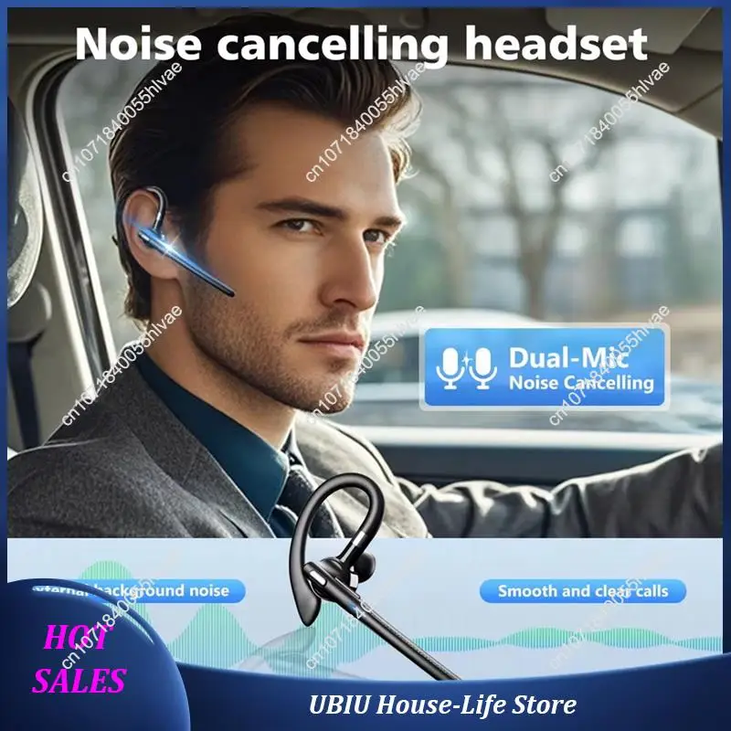 Driving Headphone S… - image