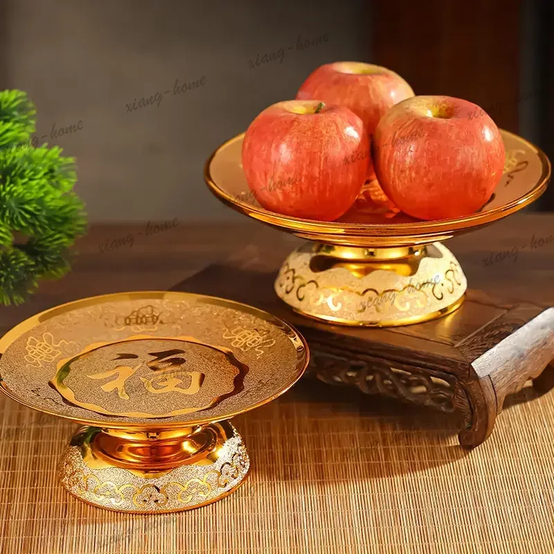 FG  gold fruit plate bring in wealth and treasure buddhist hall supplies offering plate guanyin god of wealth offering
