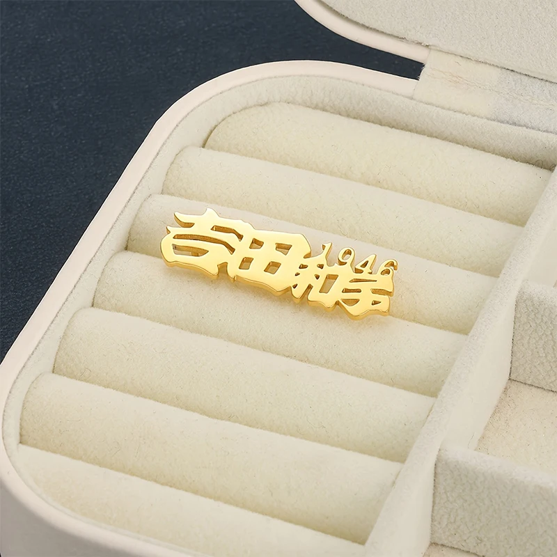 Custom Handwritten Japanese Name Brooch Customized Painting Logo Text Badge 304L Stainless Steel Zero Allergy Customize Gift