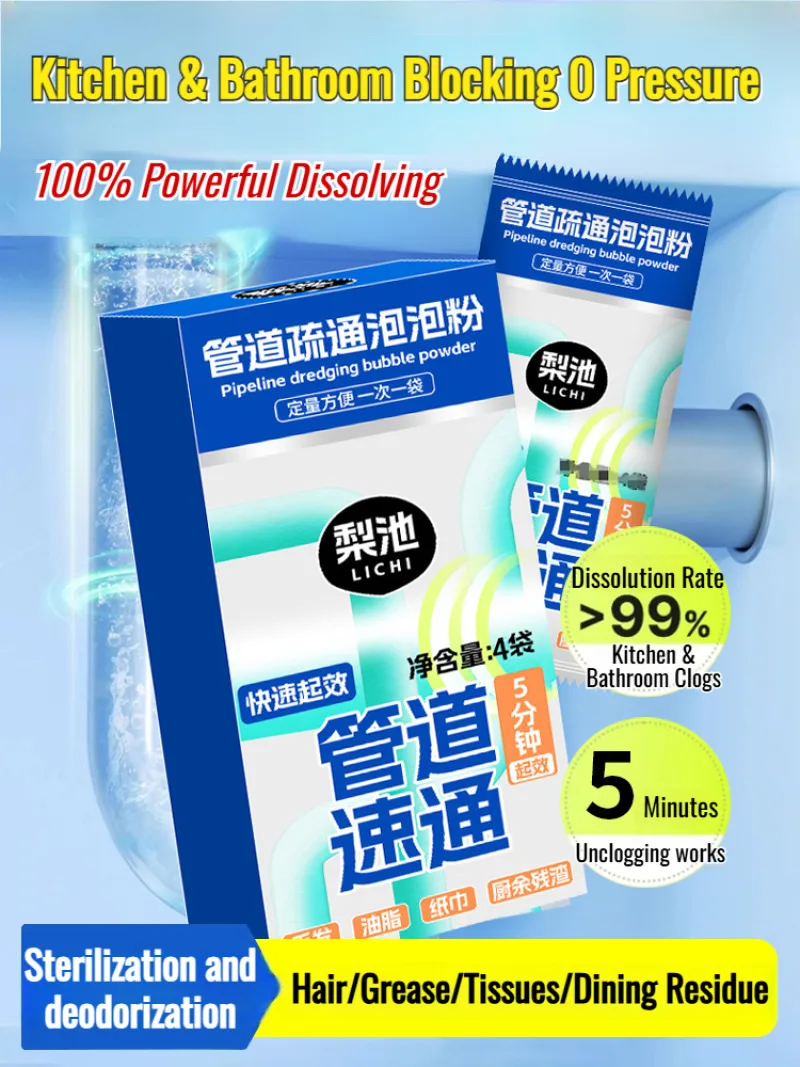 

Мощный агент для отбеливания труб, ванная комната, туалет, слив грушевидной раковины, мощный растворяющий агент для отклонения