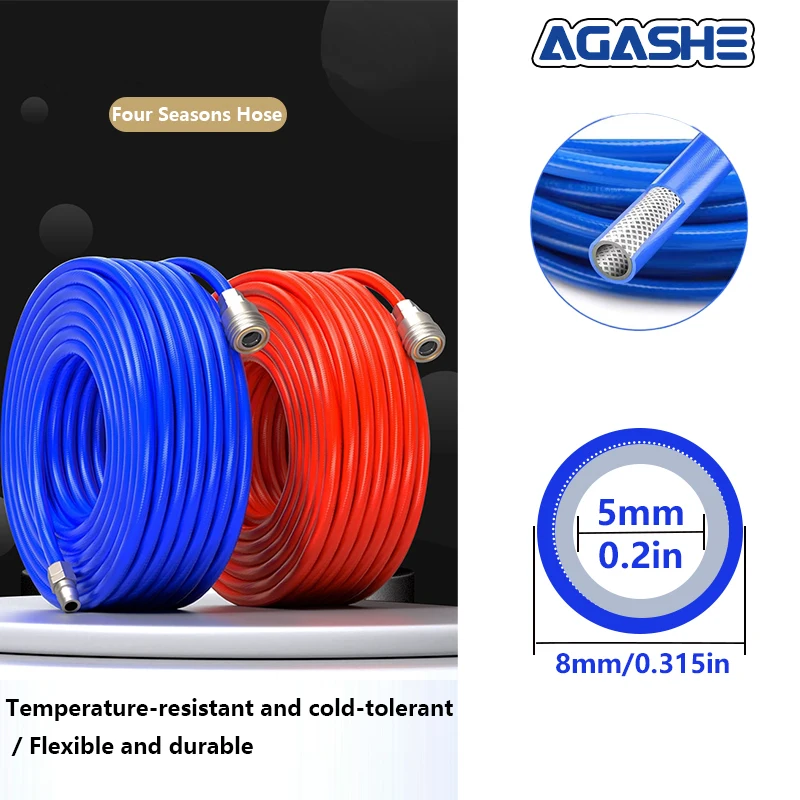 خرطوم وتركيبات ضاغط الهواء من AGASHE - 20 م/65.6 قدم و10 م/32.8 قدم، خرطوم مغطى بغزل البولي يوريثان عالي الضغط، #3